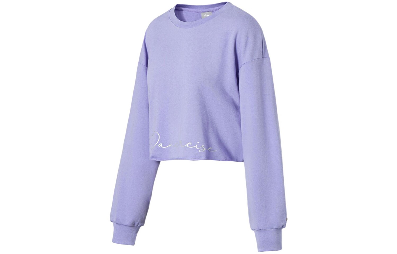 Свитшот Fitness Series женский фиолетовый Lining 
Свитшот Fitness Series женский фиолетовый Lining