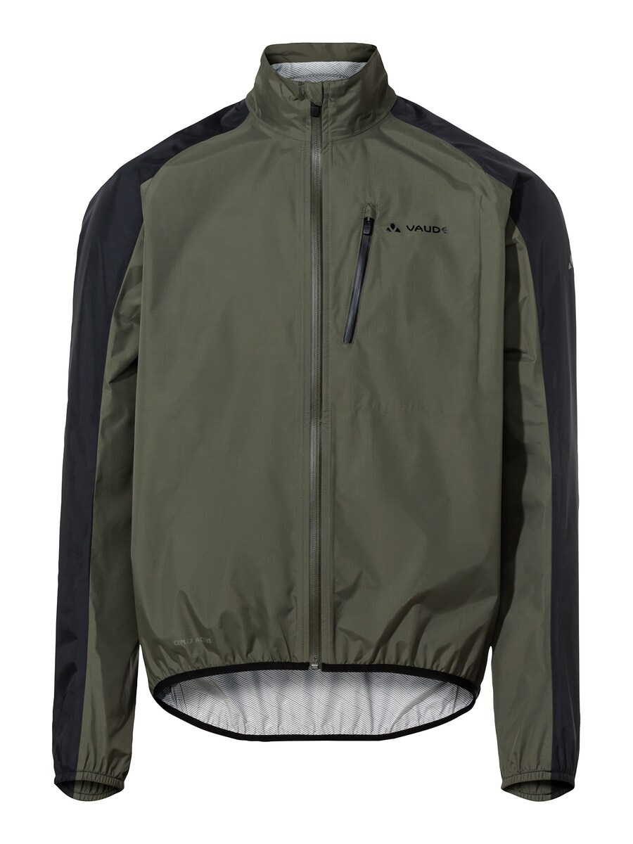 Спортивная куртка VAUDE Drop III, хаки
Спортивная куртка VAUDE Drop III, хаки