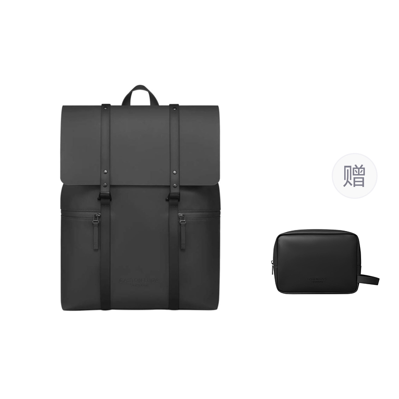 Водонепроницаемый экологичный рюкзак унисекс Элегантный черный Gaston Luga Усовершенствованная модель
Водонепроницаемый экологичный рюкзак унисекс Элегантный черный Gaston Luga Усовершенствованная модель