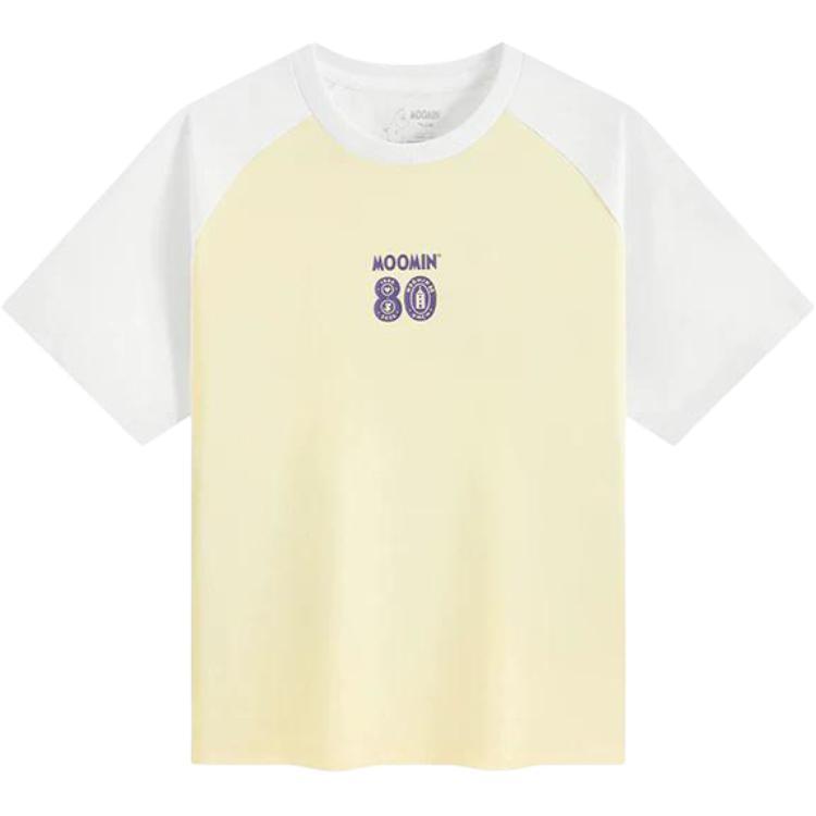 Детская футболка Antakids, желтый/белый
Детская футболка Antakids, желтый/белый