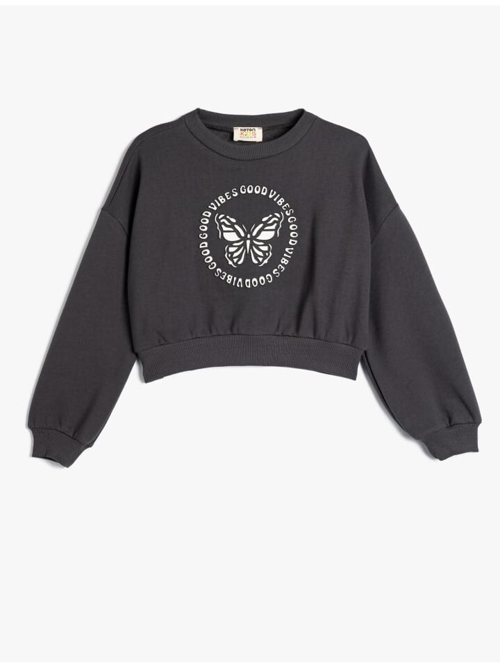 Толстовка KOTON, антрацит
Толстовка KOTON, антрацит