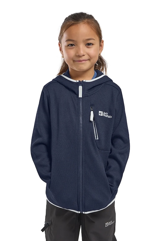 Детская куртка ACTAMICRID MIDLAYER Jack Wolfskin, темно-синий
Детская куртка ACTAMICRID MIDLAYER Jack Wolfskin, темно-синий