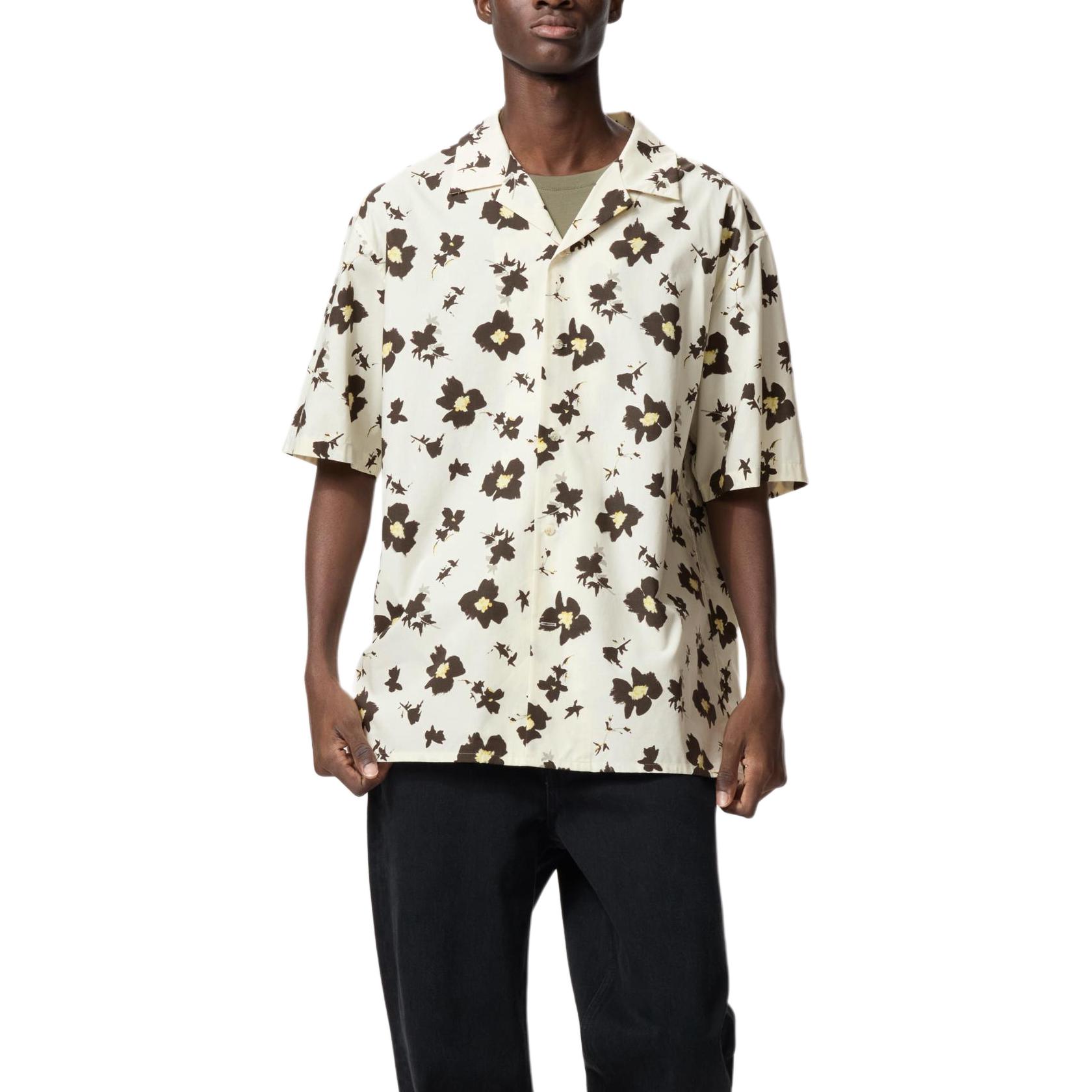 Рубашка Unisex Light Beige UNIQLO, светло-бежевый
Рубашка Unisex Light Beige UNIQLO, светло-бежевый