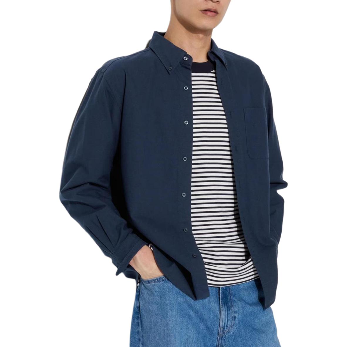 UNIQLO Рубашка Unisex Navy Blue
UNIQLO Рубашка Unisex Navy Blue