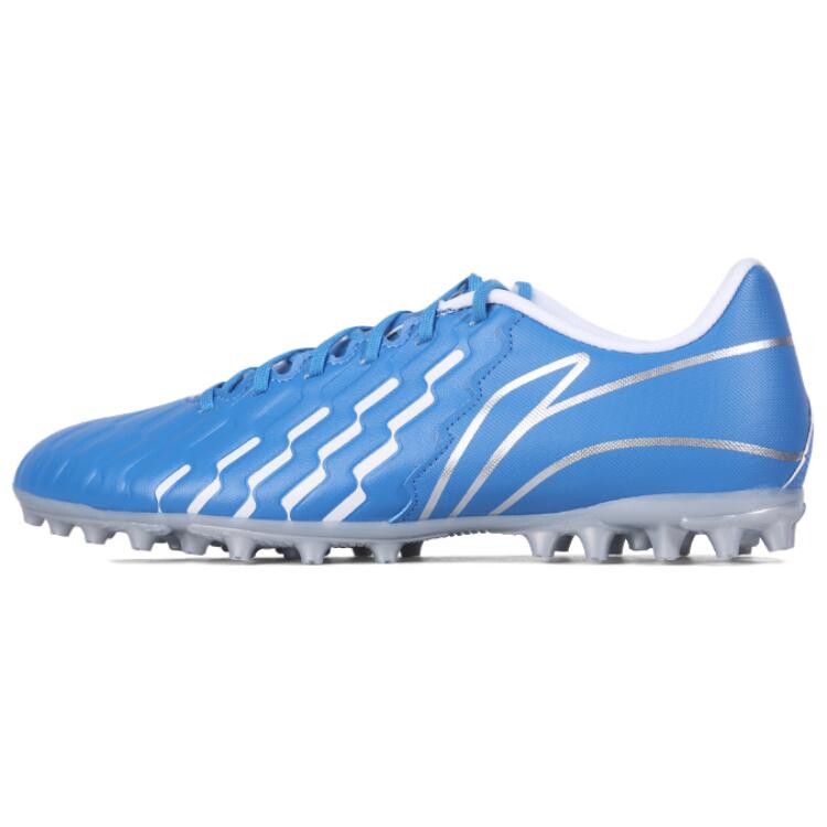 Футбольные бутсы мужские низкие синие/белые Lining
Футбольные бутсы мужские низкие синие/белые Lining