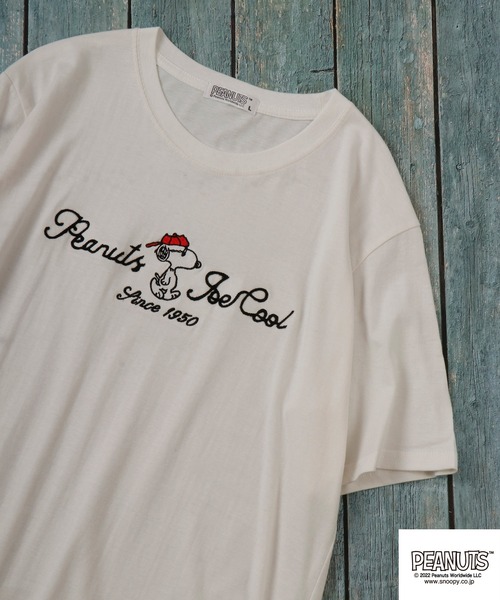 Футболка с коротким рукавом, цепочный стежок PEANUTS, кремовый
Футболка с коротким рукавом, цепочный стежок PEANUTS, кремовый