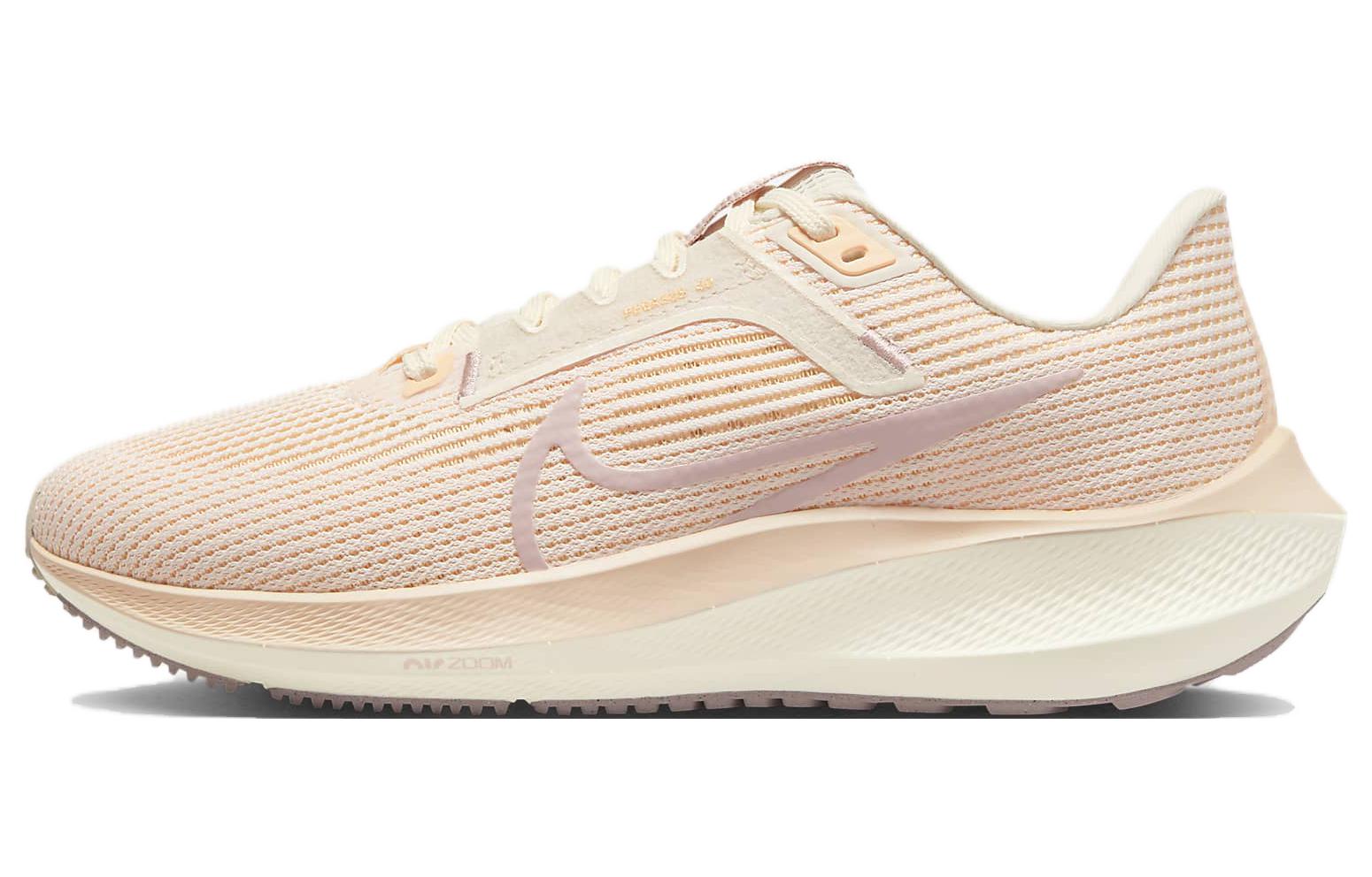 Nike Air Zoom Pegasus 40 'Pink' Women's
Nike Air Zoom Pegasus 40 'Pink' Women's