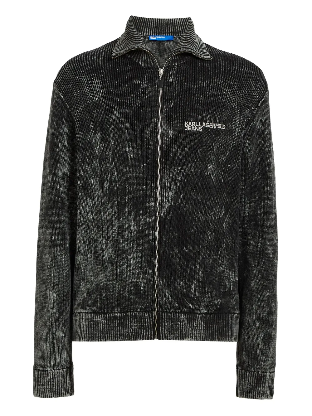 Кардиган на молнии Karl Lagerfeld Jeans, серый
Кардиган на молнии Karl Lagerfeld Jeans, серый