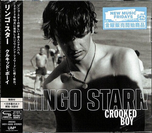 CD диск Starr, Ringo: Crooked Boy EP - SHM-CD
CD диск Starr, Ringo: Crooked Boy EP - SHM-CD