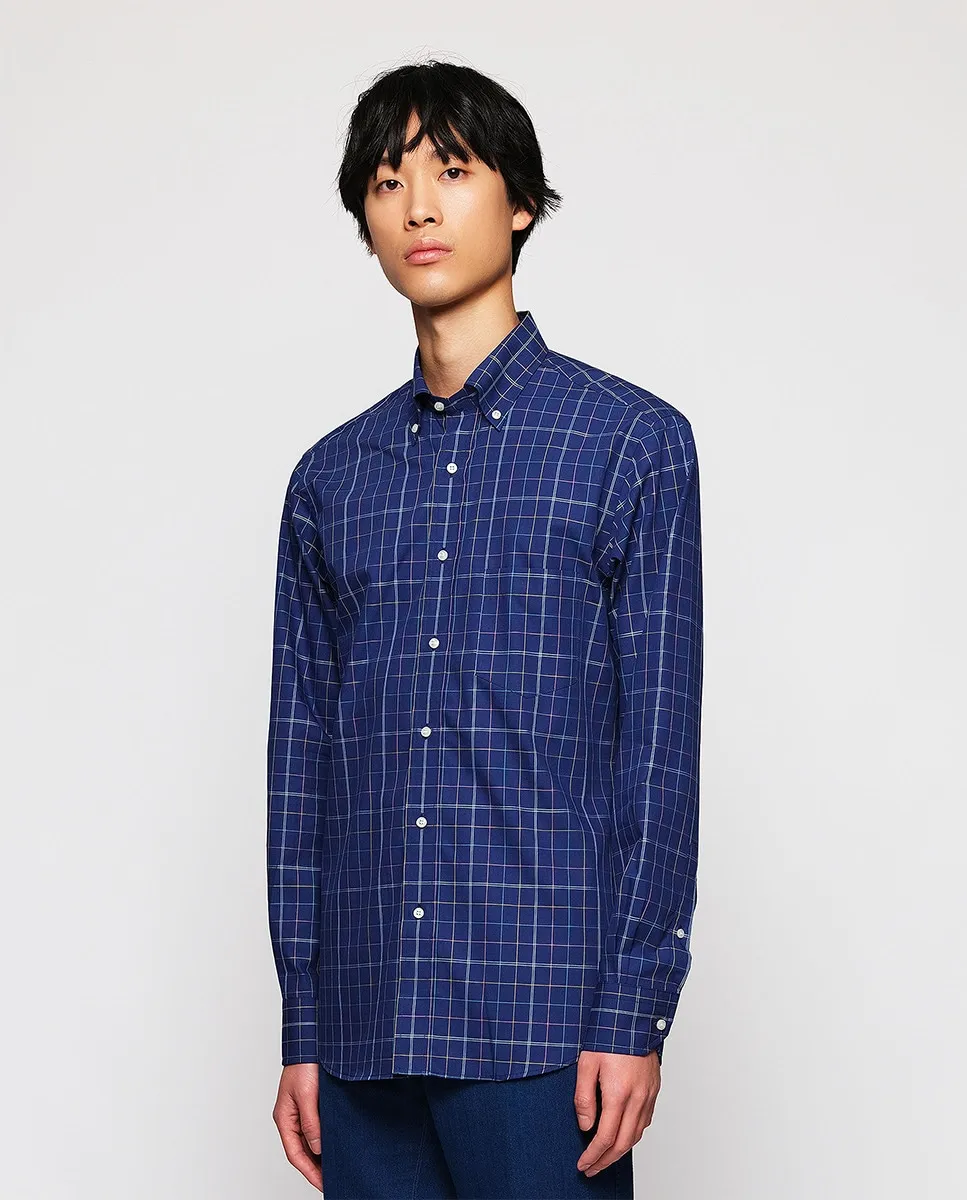 Мужская повседневная рубашка в клетку с длинными рукавами Mirto, тёмно-синий
Мужская повседневная рубашка в клетку с длинными рукавами Mirto, тёмно-синий