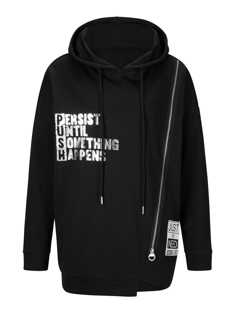 Толстовка heine, черный
Толстовка heine, черный