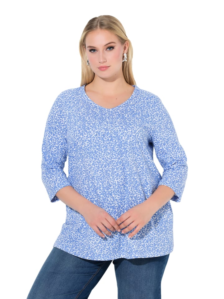 Ulla Popken Белоснежная футболка
Ulla Popken Белоснежная футболка