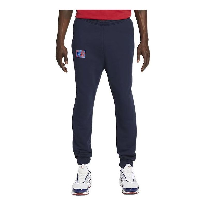 Спортивные брюки Nike Solid Color Pattern Pants Soccer/Football Pants Men's Obsidian Color DM3148-451
Спортивные брюки Nike Solid Color Pattern Pants Soccer/Football Pants Men's Obsidian Color DM3148-451