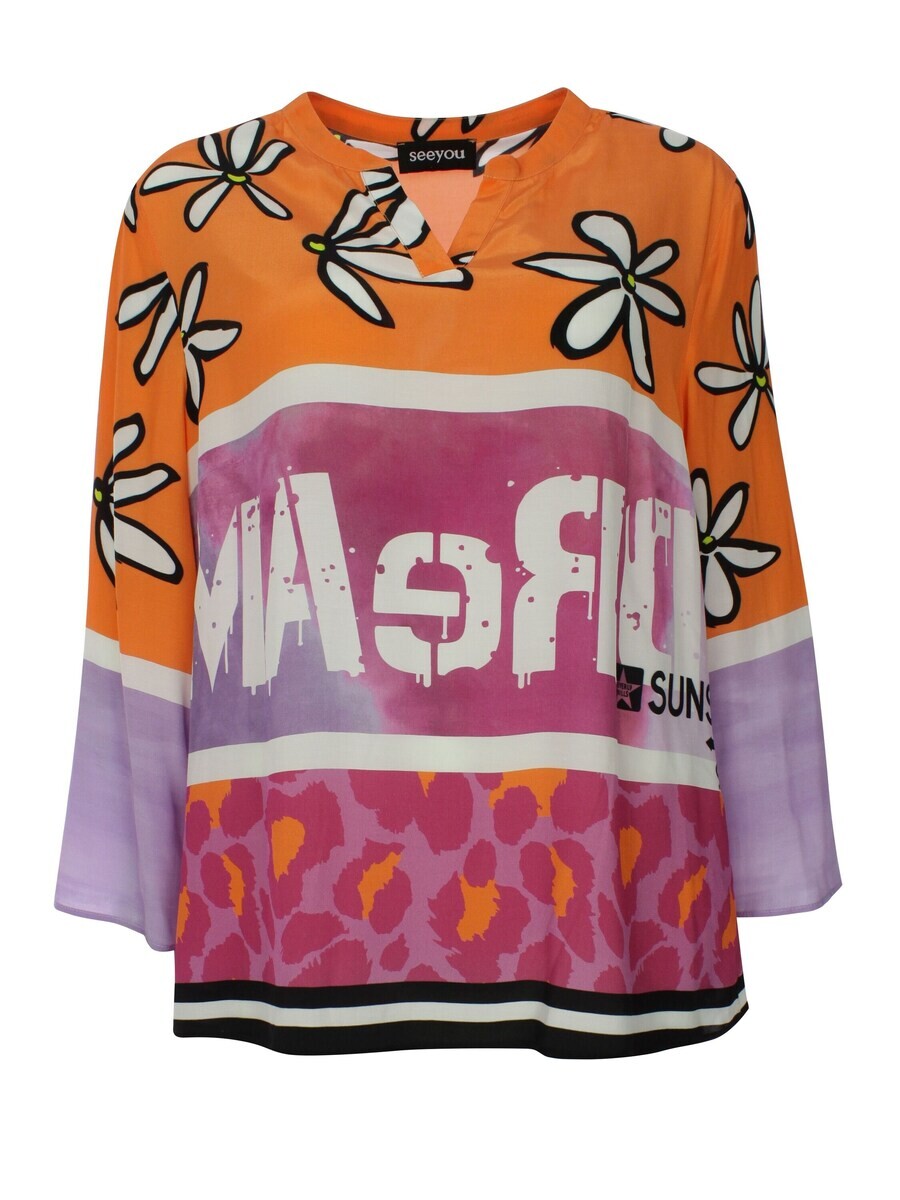 Блуза Seeyou, разноцветный
Блуза Seeyou, разноцветный