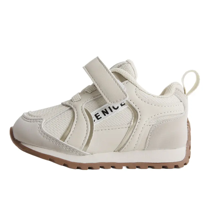 Нескользящие низкие туфли для малышей (для младенцев и малышей) MAIBUXIONG, бежевый
Нескользящие низкие туфли для малышей (для младенцев и малышей) MAIBUXIONG, бежевый