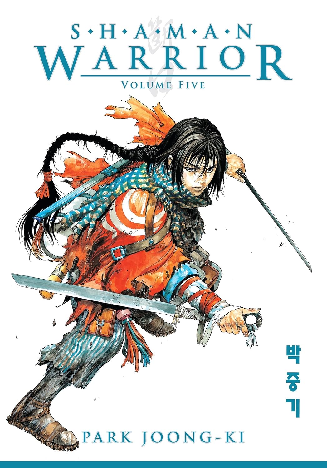 Shaman Warrior Volume 5 (Dark Horse)
Shaman Warrior Volume 5 (Dark Horse)