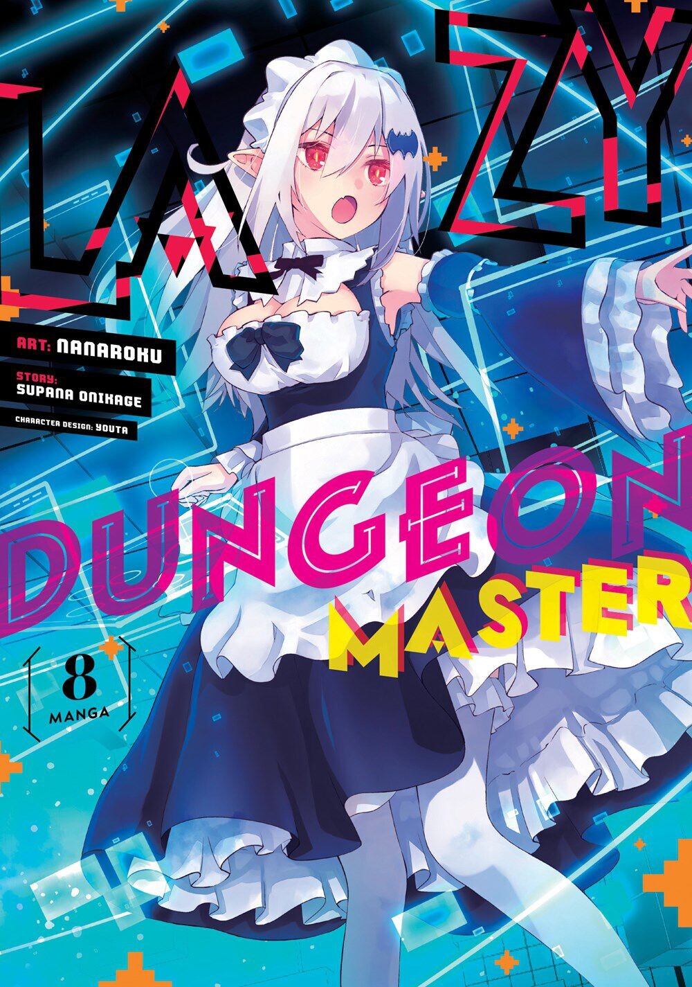 Манга Lazy Dungeon Master Manga Volume 8
Манга Lazy Dungeon Master Manga Volume 8