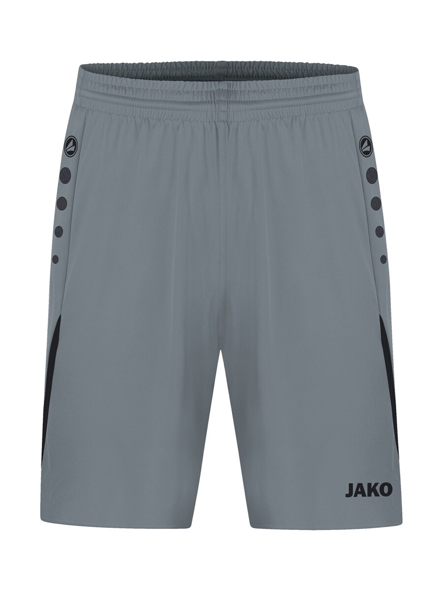 Обычные спортивные штаны JAKO, серый
Обычные спортивные штаны JAKO, серый