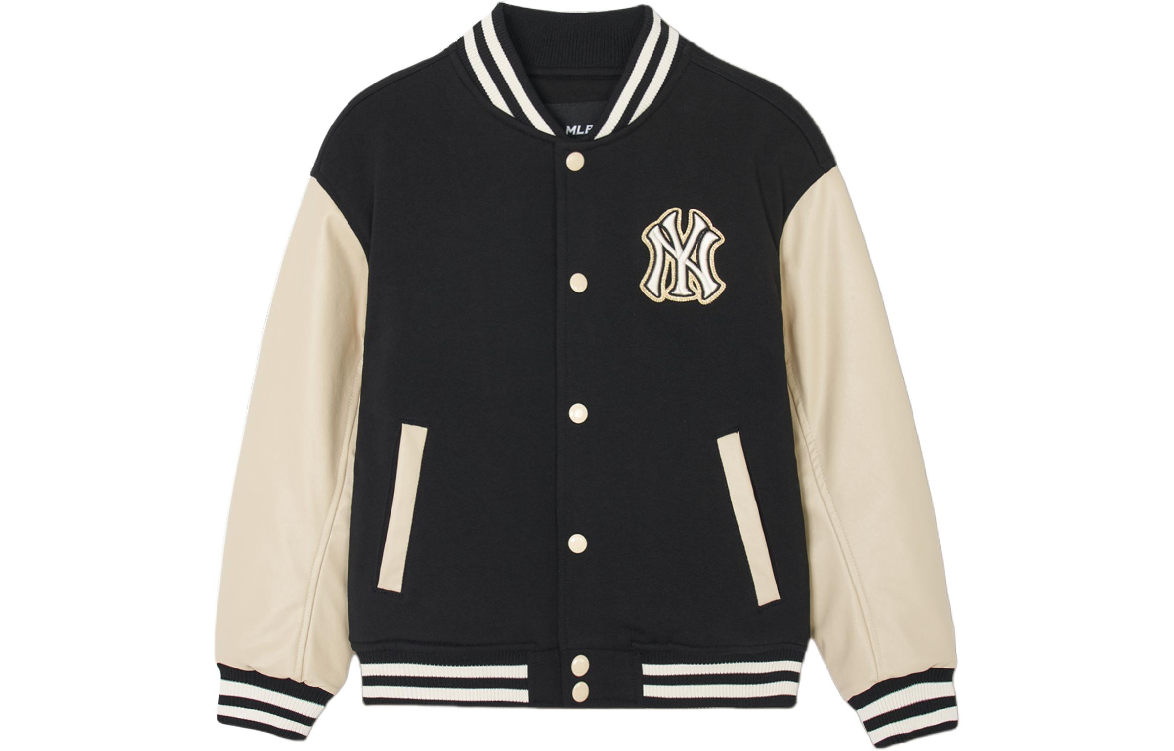 Grade School Baseball Jerseys MLB, черный
Grade School Baseball Jerseys MLB, черный