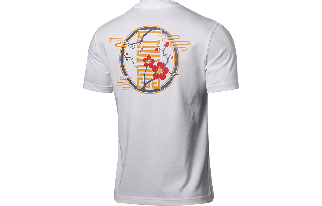 Футбольная майка мужская белая Lining, белый
Футбольная майка мужская белая Lining, белый