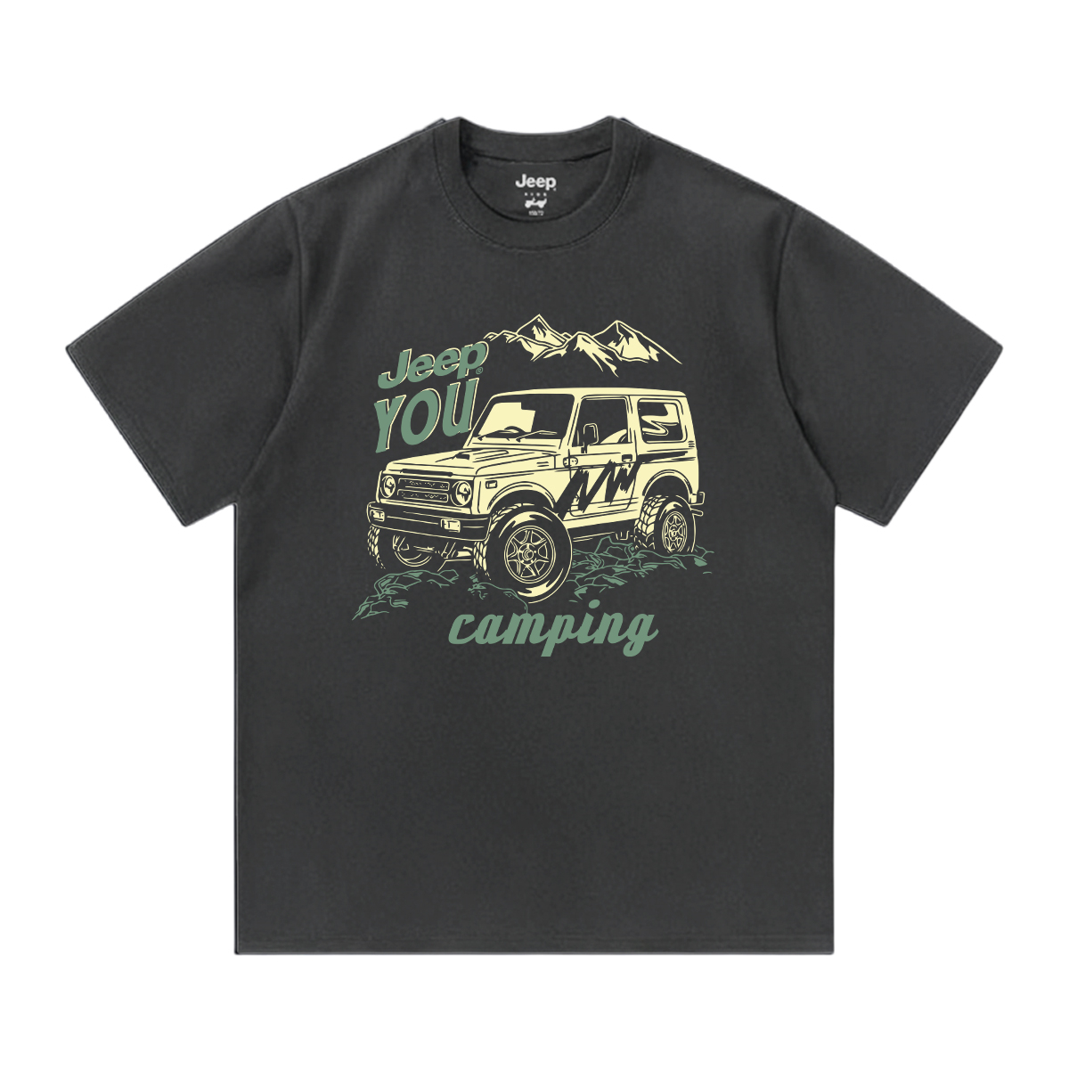 Футболка с круглым вырезом для школьников Jeep, темно-серый
Футболка с круглым вырезом для школьников Jeep, темно-серый