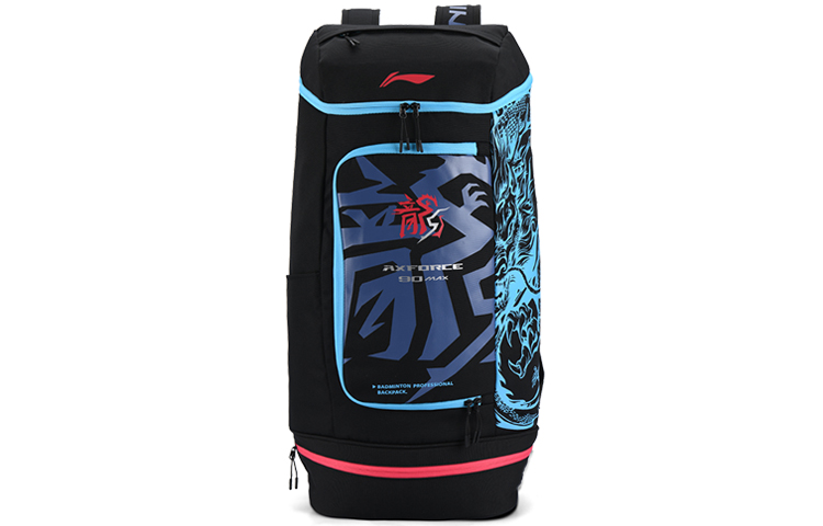 Лининг Тканевый бадминтонный рюкзак унисекс черно-синий
Лининг Тканевый бадминтонный рюкзак унисекс черно-синий