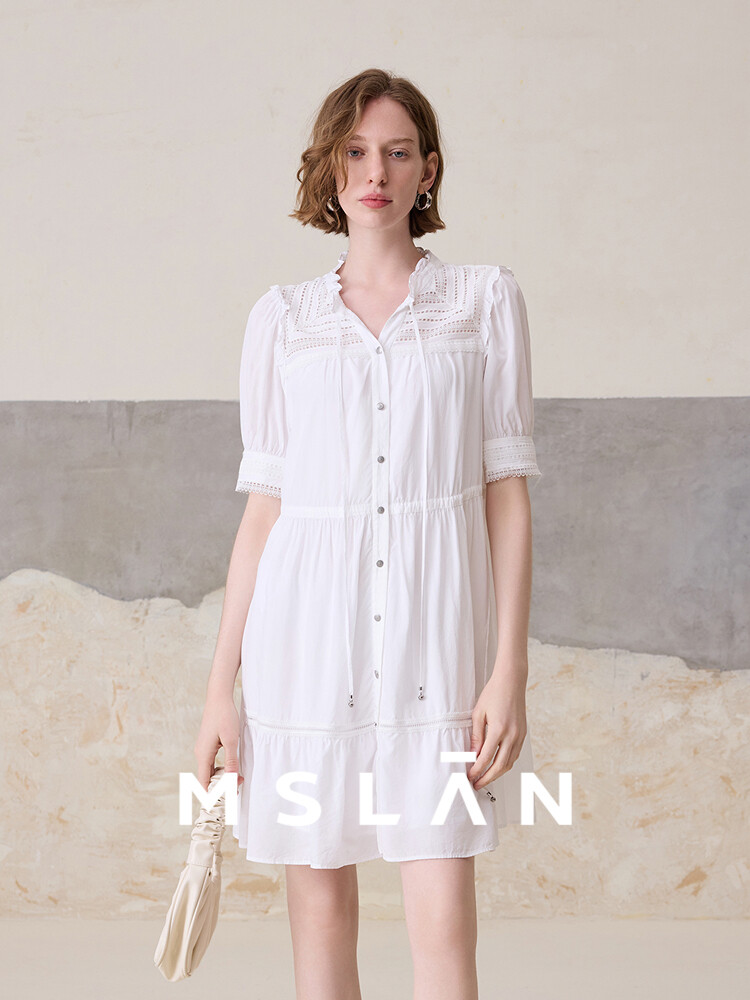 Платье MSlan на шнурке, кремовый
Платье MSlan на шнурке, кремовый