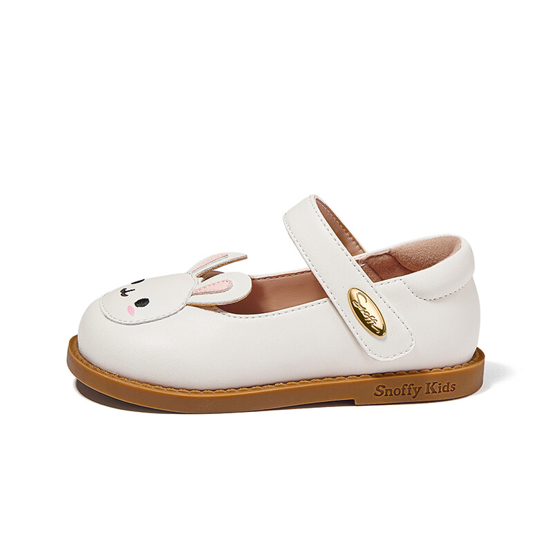 Обувь для малышей из серии Animistic, кроссовки Snoffy, розовый
Обувь для малышей из серии Animistic, кроссовки Snoffy, розовый