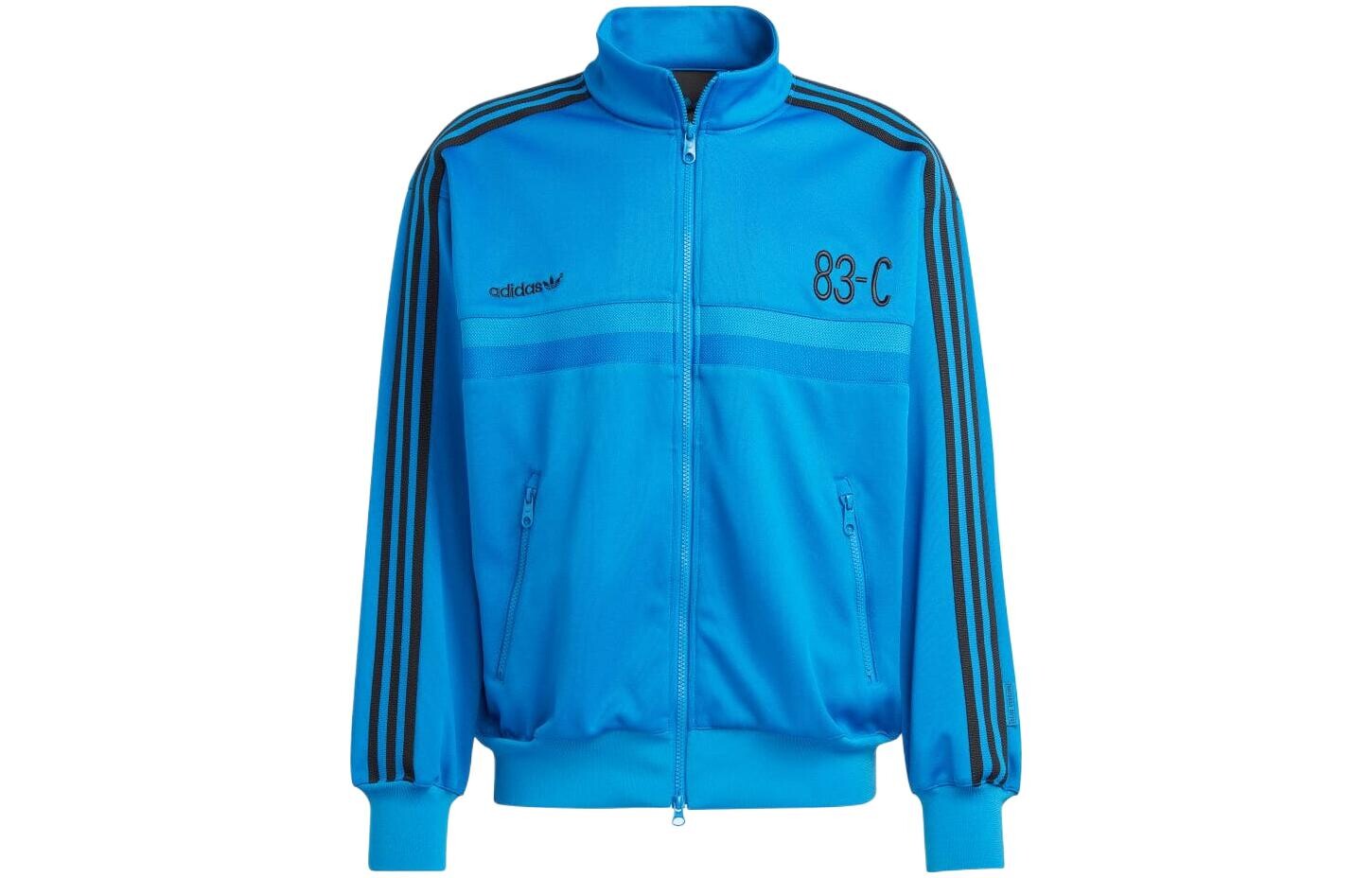Мужская куртка Adidas Originals, цвет Blue, Синий, Мужская куртка Adidas Originals, цвет Blue
Мужская куртка Adidas Originals, цвет Blue, Синий, Мужская куртка Adidas Originals, цвет Blue