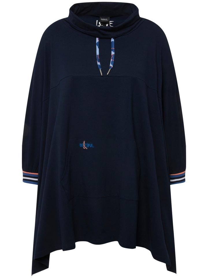 Толстовка Ulla Popken, темно-синий
Толстовка Ulla Popken, темно-синий