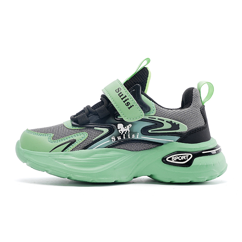 Нескользящие, легкие, амортизирующие, низкие баскетбольные кроссовки для детей FCMM, зеленый
Нескользящие, легкие, амортизирующие, низкие баскетбольные кроссовки для детей FCMM, зеленый