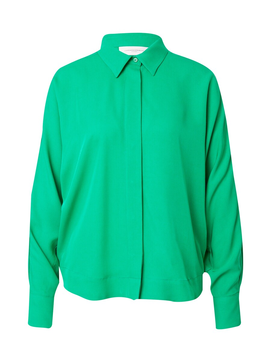 Блузка Copenhagen Muse CERMT, зеленый
Блузка Copenhagen Muse CERMT, зеленый