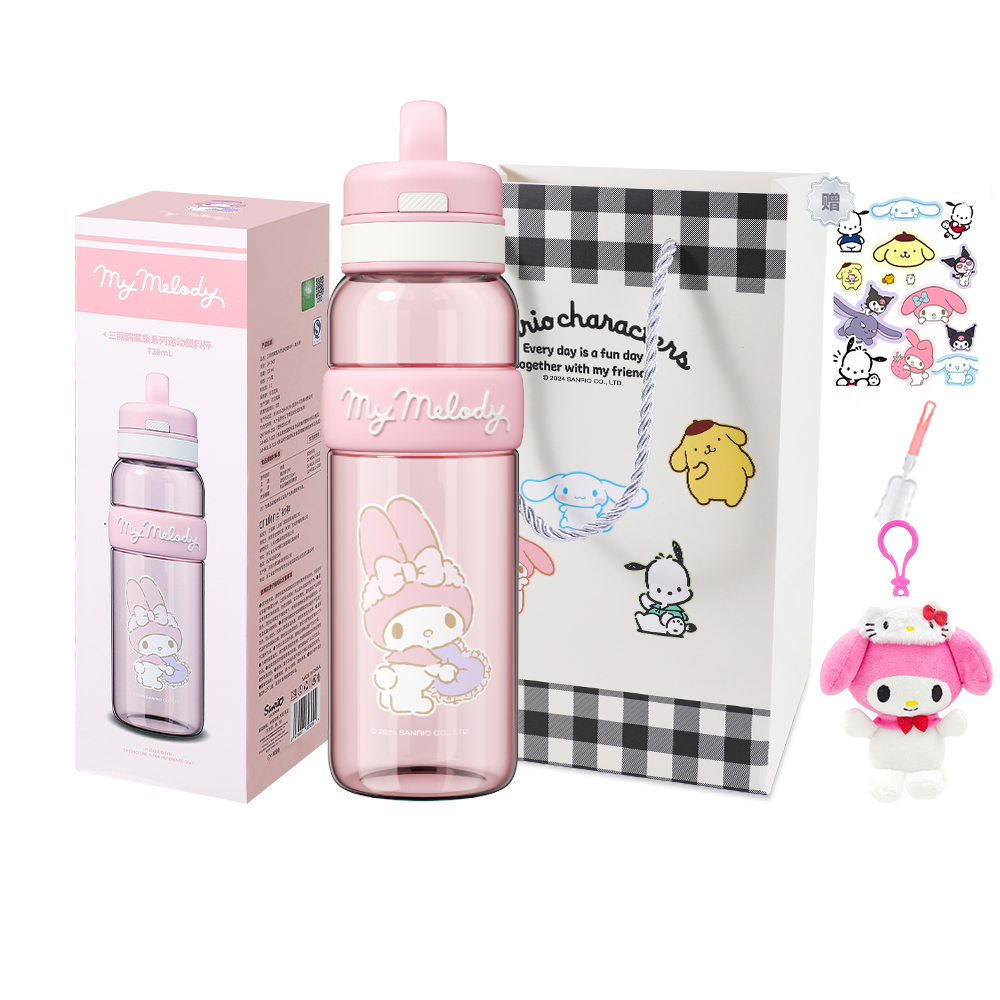 Пластиковые стаканы Melodi 720 мл Sanrio, My Melody Water Cup+Shopping Bag+Sticker Cup Brush+Doll
Пластиковые стаканы Melodi 720 мл Sanrio, My Melody Water Cup+Shopping Bag+Sticker Cup Brush+Doll
