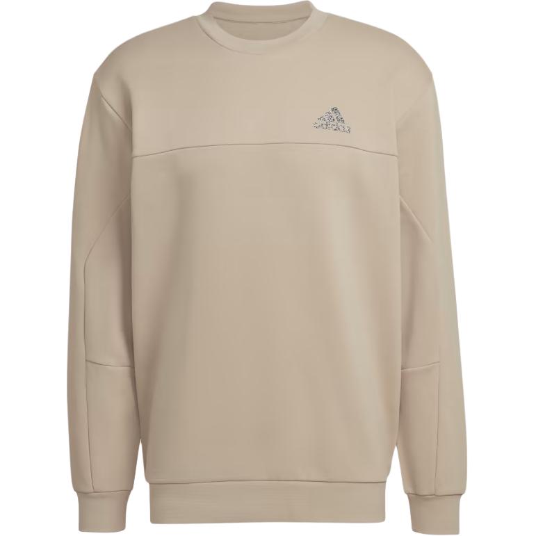 Толстовка мужская коричневая Adidas
Толстовка мужская коричневая Adidas