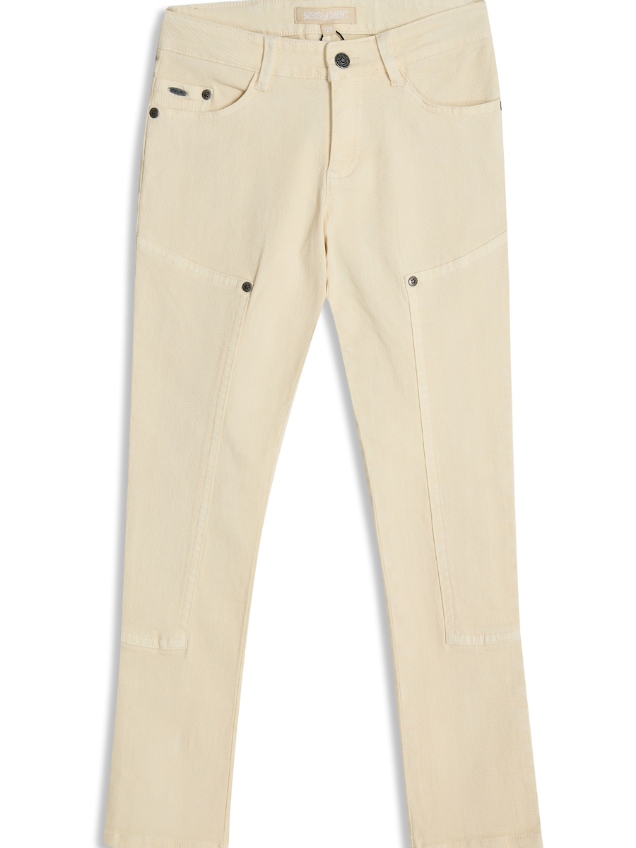 Узкие брюки 4PRESIDENT Phoenyx, песочный
Узкие брюки 4PRESIDENT Phoenyx, песочный