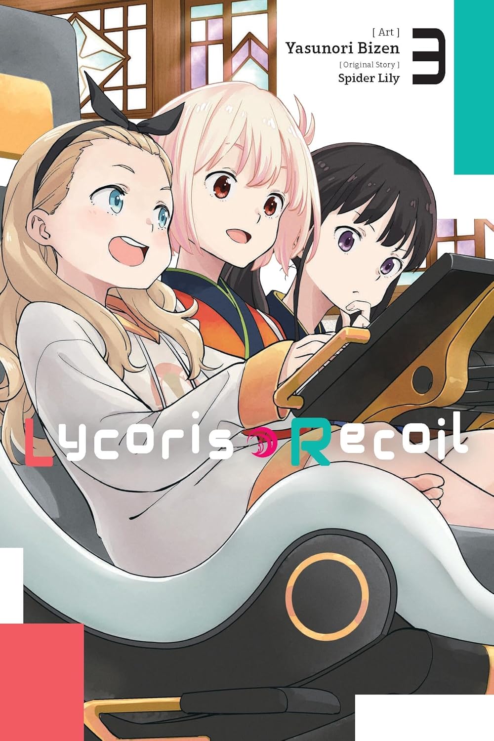 Lycoris Recoil, Vol. 3 (manga) (Volume 3) (Lycoris Recoil (manga), 3) (Yen Press)
Lycoris Recoil, Vol. 3 (manga) (Volume 3) (Lycoris Recoil (manga), 3) (Yen Press)