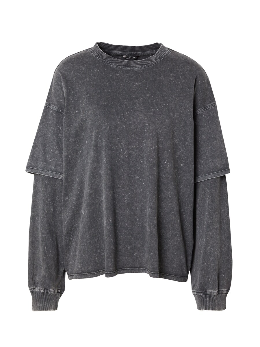 Рубашка Monki, пятнистый серый
Рубашка Monki, пятнистый серый