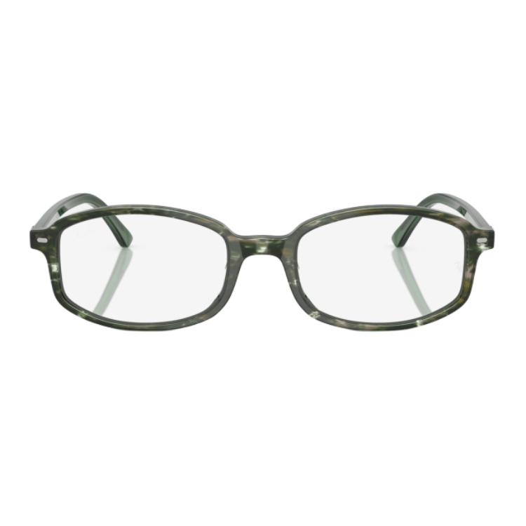 RayBan Очки Ray Ban прямоугольной формы, Fantasy Green
RayBan Очки Ray Ban прямоугольной формы, Fantasy Green