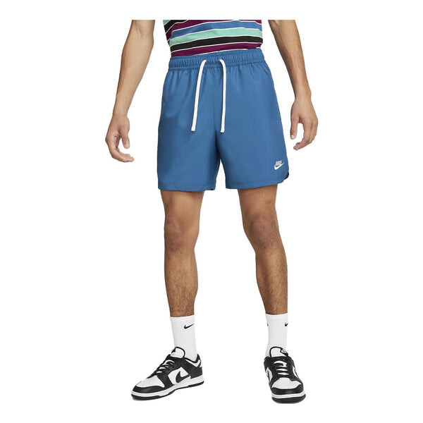 Брюки sportswear sport essentials woven lined flow shorts 'diffused blue' Nike, синий
Брюки sportswear sport essentials woven lined flow shorts 'diffused blue' Nike, синий