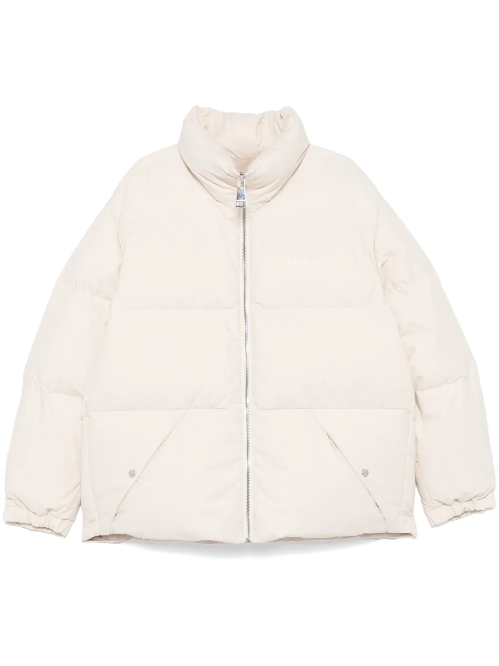 Стеганая куртка Khrisjoy, нейтральный
Стеганая куртка Khrisjoy, нейтральный