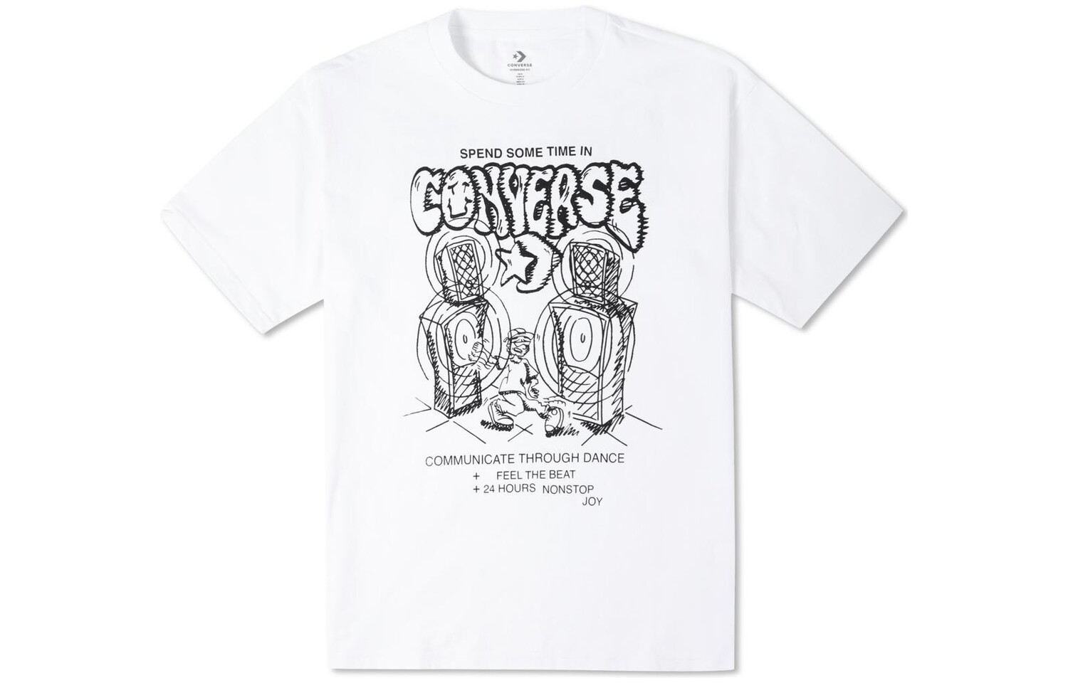 Футболка мужская белая Converse, белый
Футболка мужская белая Converse, белый