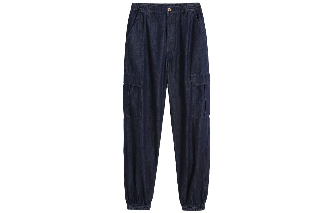 Джинсы мужские темно-синие Gap, темно-синий
Джинсы мужские темно-синие Gap, темно-синий