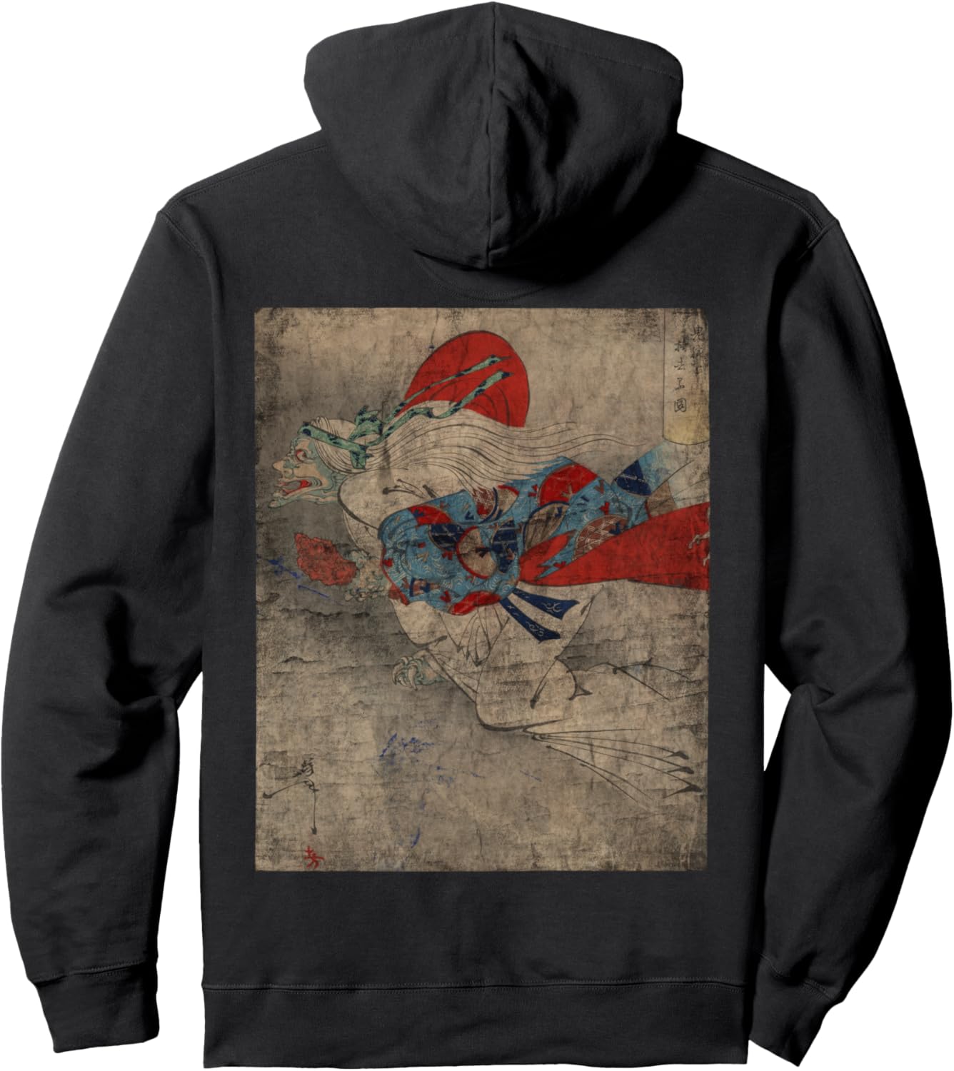 Винтажная японская толстовка с изображением демона-призрака екая Japanese Mythology Gifts Japanese Folklore Tees, черный
Винтажная японская толстовка с изображением демона-призрака екая Japanese Mythology Gifts Japanese Folklore Tees, черный
