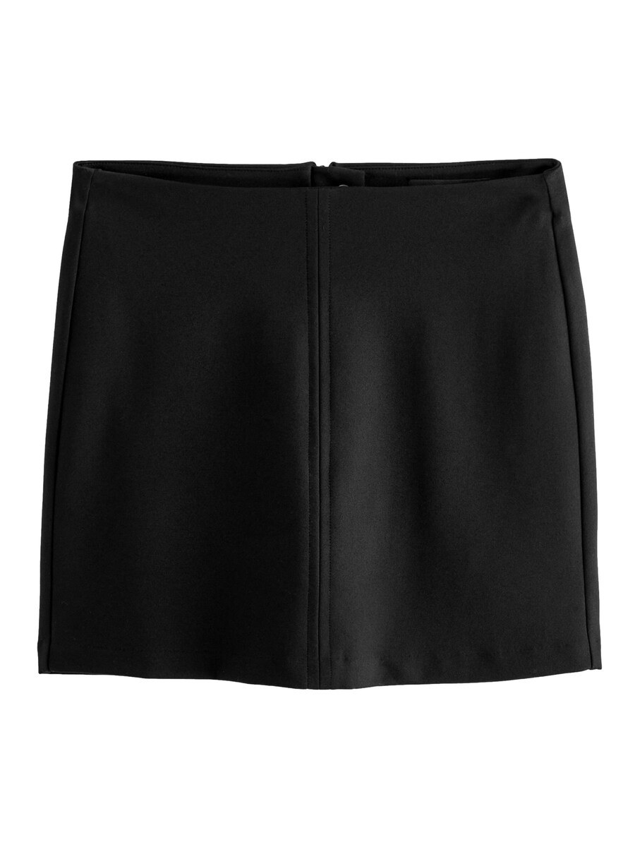 Юбка мини Next Skirt, черный
Юбка мини Next Skirt, черный