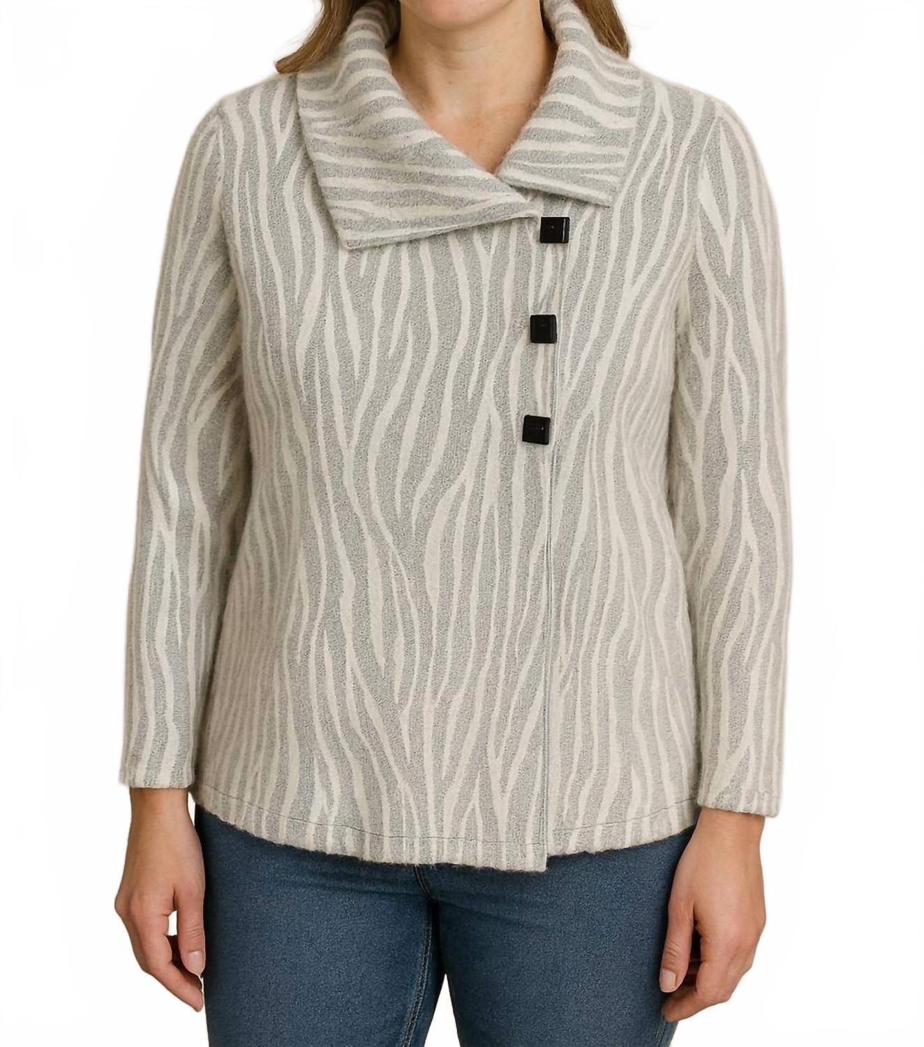 Creation Вязаная куртка с фактурным узором, серого цвета
Creation Вязаная куртка с фактурным узором, серого цвета