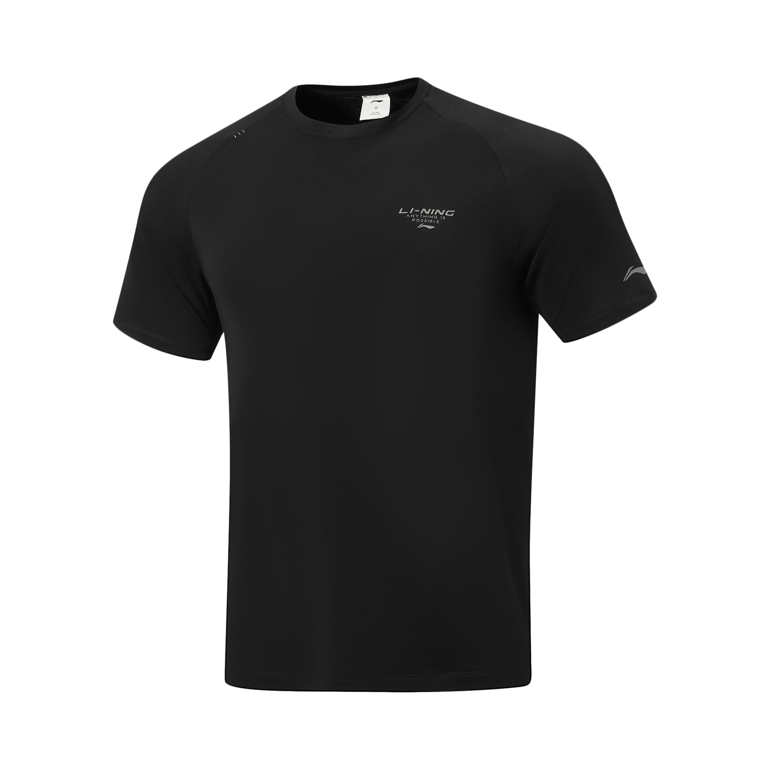 Футболка Li-Ning Fitness Series мужская, черный
Футболка Li-Ning Fitness Series мужская, черный