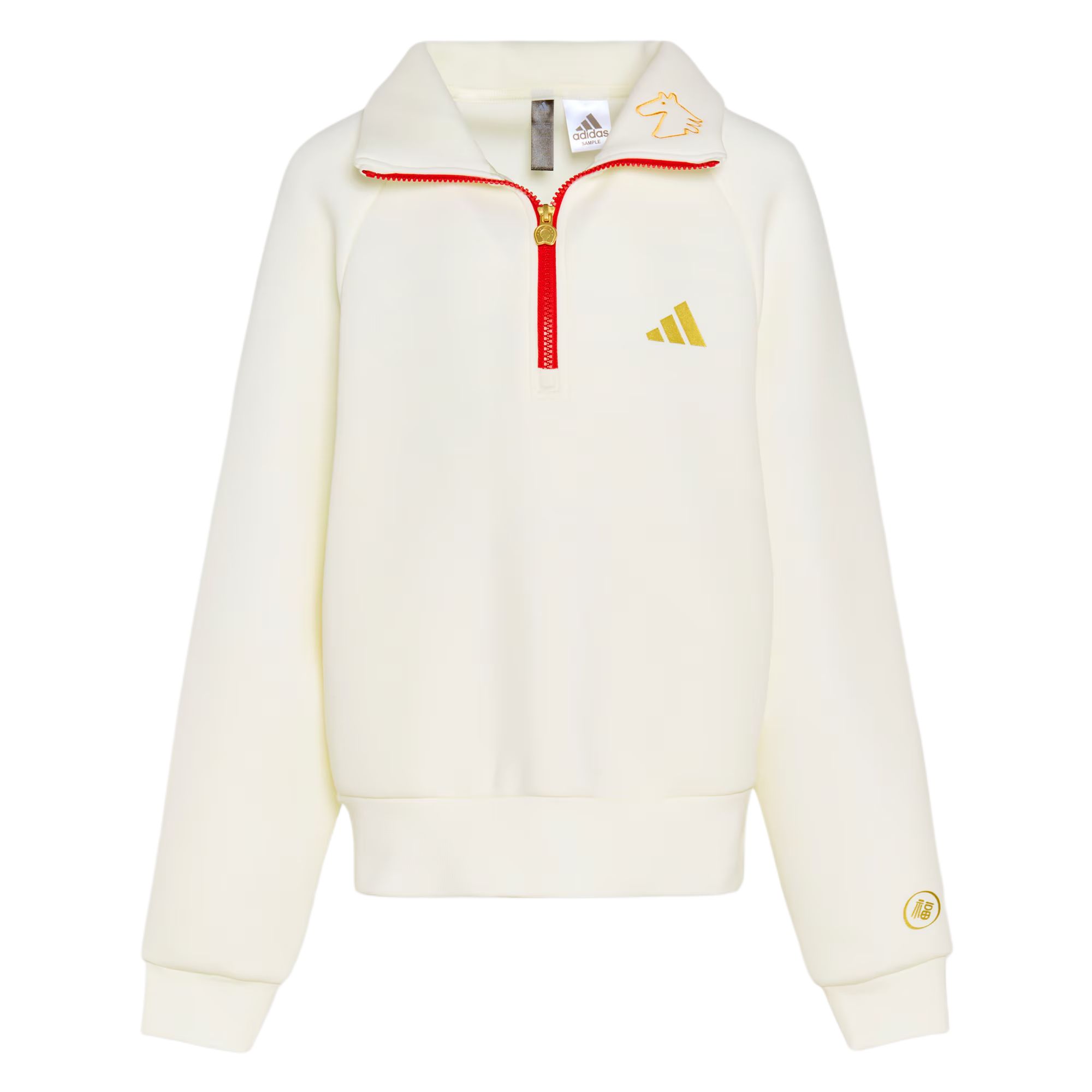 Детская толстовка FW25, вязаная, с круглым вырезом Adidas, jade белый
Детская толстовка FW25, вязаная, с круглым вырезом Adidas, jade белый