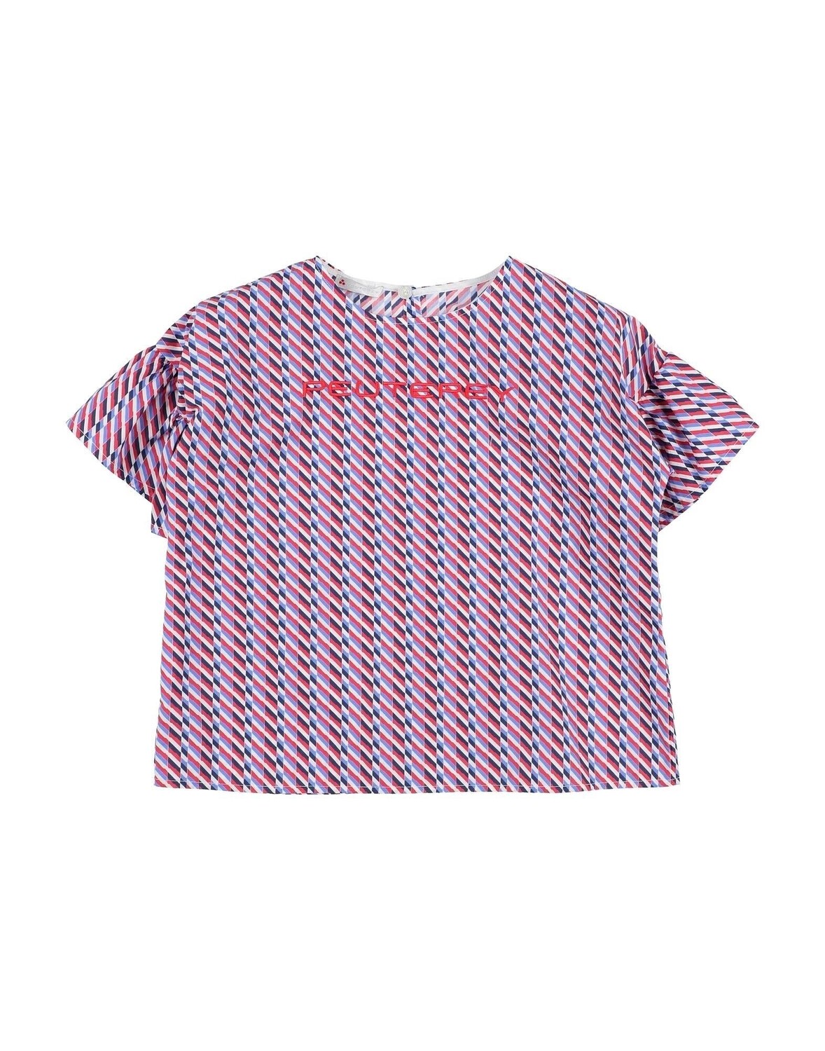 Топ Peuterey, красный
Топ Peuterey, красный