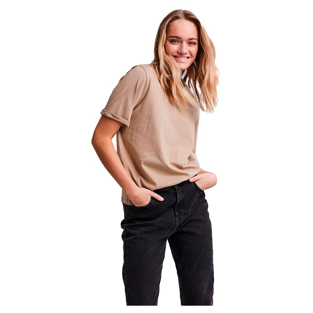 Футболка Pieces Ria Fold Up Solid, серый
Футболка Pieces Ria Fold Up Solid, серый