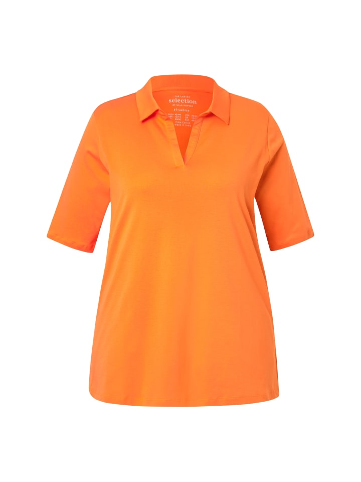 Футболка Ulla Popken, цвет helles orange
Футболка Ulla Popken, цвет helles orange